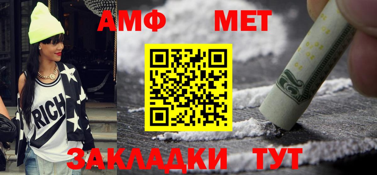 Купить наркотики  Саров  Вход с VPN  Кетамин  Мефедрон   Марихуана  МДМА  ГАШИШ 
