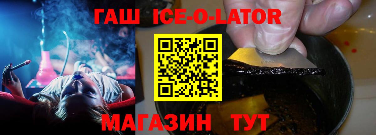 Кетамин Саров