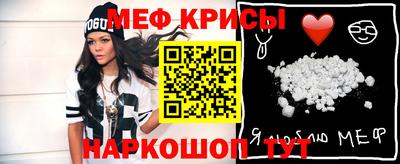 mdma Первоуральск