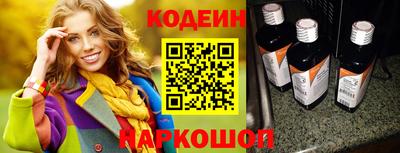 mdma Первоуральск