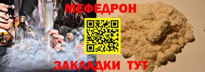 метадон Пенза