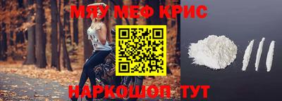метадон Пенза