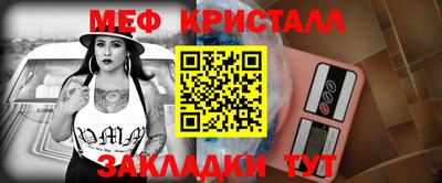 mdma Первоуральск