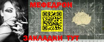 метадон Пенза