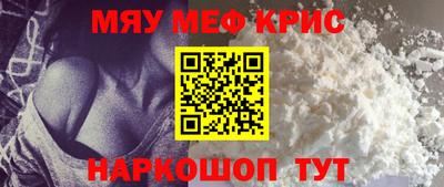 ECSTASY Партизанск