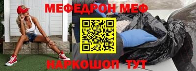 метадон Пенза