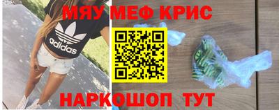 mdma Первоуральск