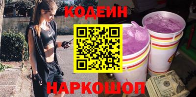 метадон Пенза