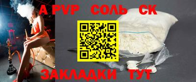 mdma Первоуральск