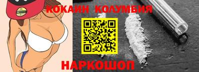 метадон Пенза