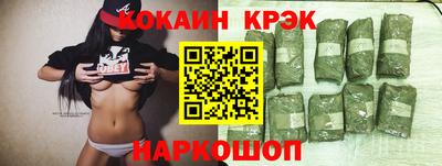 mdma Первоуральск