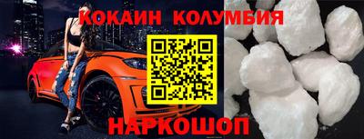 mdma Первоуральск