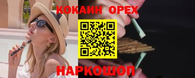 ECSTASY Партизанск