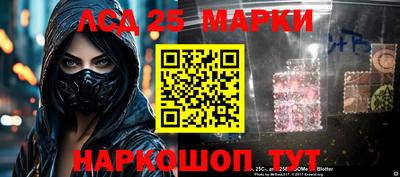mdma Первоуральск