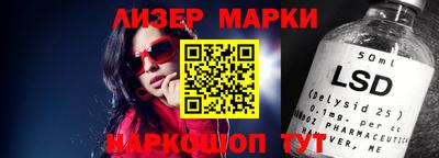 ECSTASY Партизанск