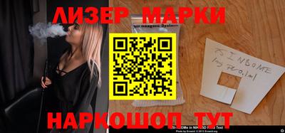 mdma Первоуральск