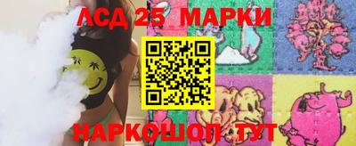 mdma Первоуральск