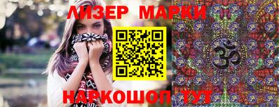 метадон Пенза