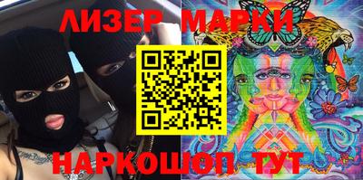 ECSTASY Партизанск
