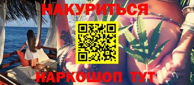 метадон Пенза