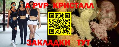 метадон Пенза
