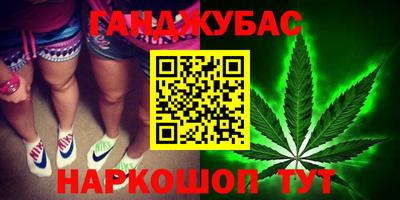 метадон Пенза