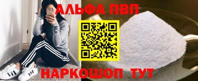 mdma Первоуральск