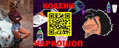 ECSTASY Партизанск