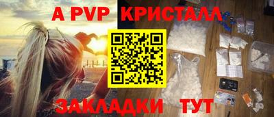 mdma Первоуральск
