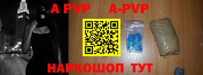 ECSTASY Партизанск