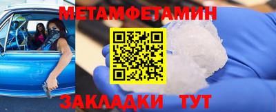 mdma Первоуральск