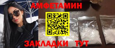 ECSTASY Партизанск