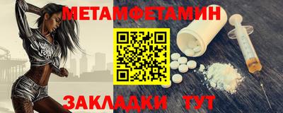 ECSTASY Партизанск
