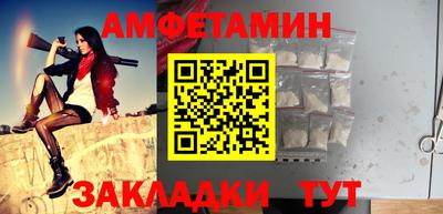 mdma Первоуральск