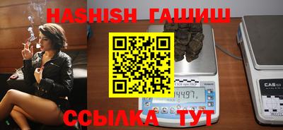 mdma Первоуральск