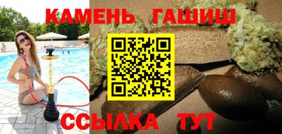 mdma Первоуральск