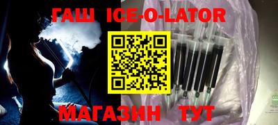 метадон Пенза