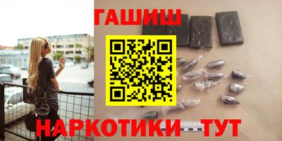 ECSTASY Партизанск