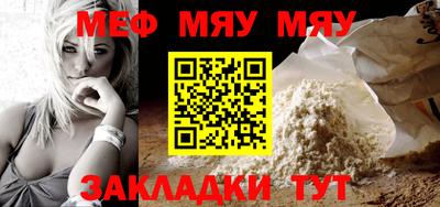 mdma Первоуральск