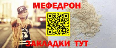 ECSTASY Партизанск