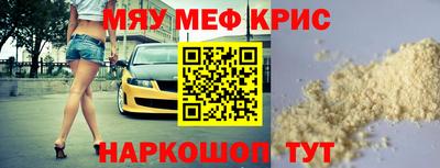 ECSTASY Партизанск