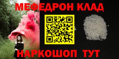 ECSTASY Партизанск