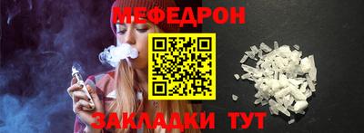 метадон Пенза