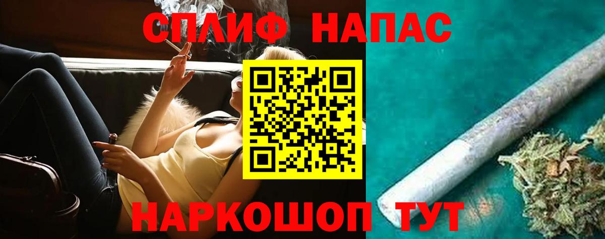 Конопля семена Саров